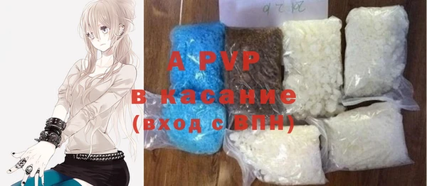 МДПВ Верхний Тагил