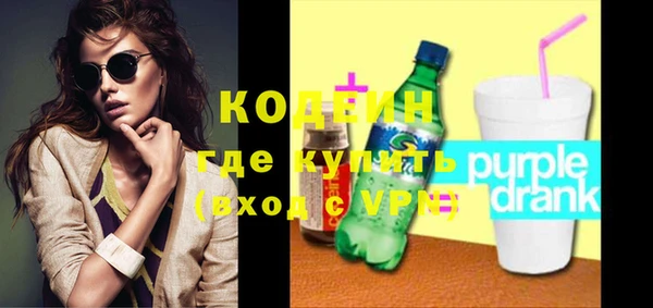 МДПВ Верхний Тагил