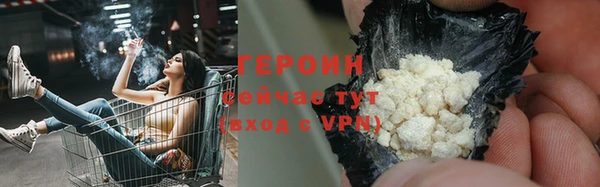 МДПВ Верхний Тагил