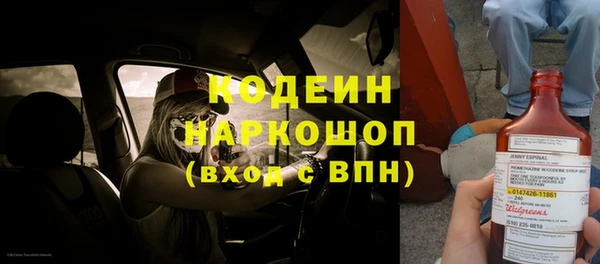 МДПВ Верхний Тагил