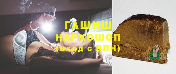 МДПВ Верхний Тагил