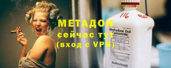 МДПВ Верхний Тагил