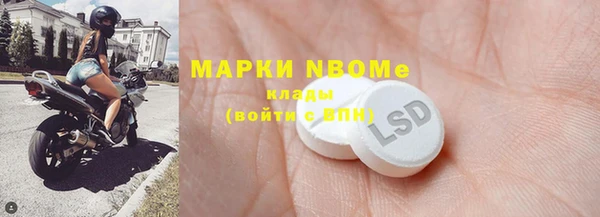 МДПВ Верхний Тагил
