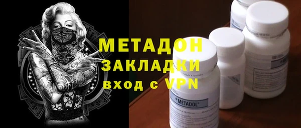 кокаин VHQ Верхнеуральск