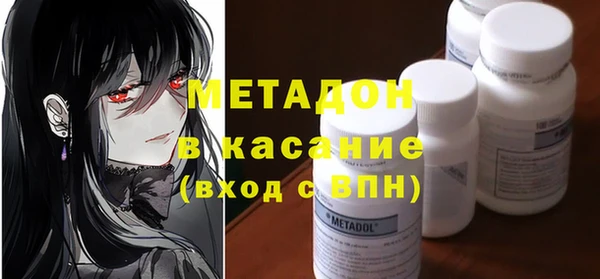 марки lsd Верея