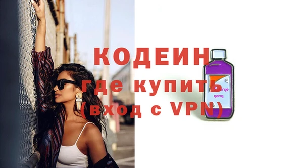 кокаин VHQ Верхнеуральск