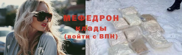 марки lsd Верея