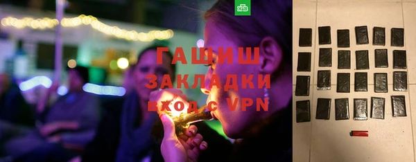 кокаин VHQ Верхнеуральск