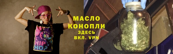кокаин VHQ Верхнеуральск