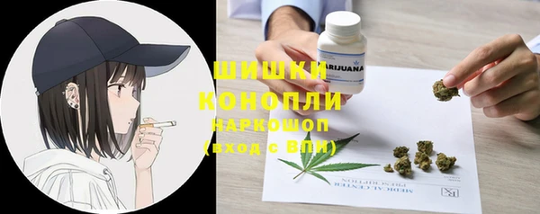 марки lsd Верея