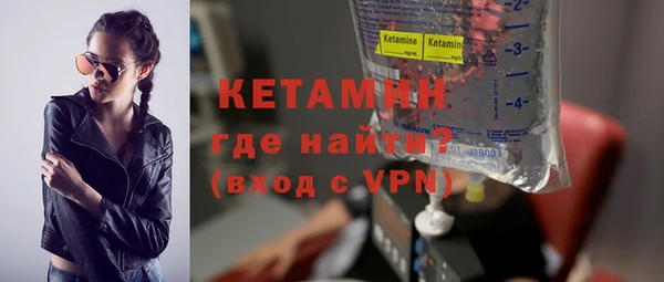 кокаин VHQ Верхнеуральск