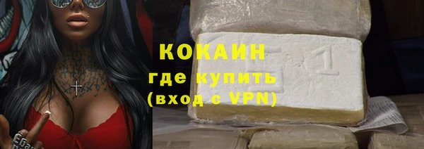МДПВ Верхний Тагил