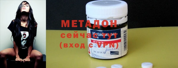 кокаин VHQ Верхнеуральск