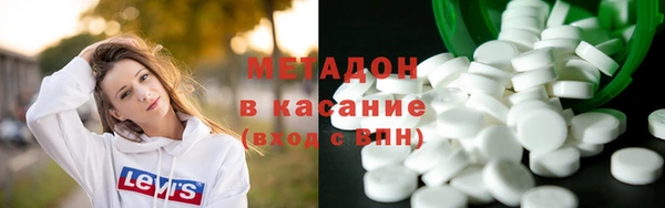 МДПВ Верхний Тагил