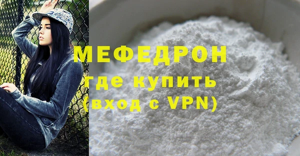 кокаин VHQ Верхнеуральск