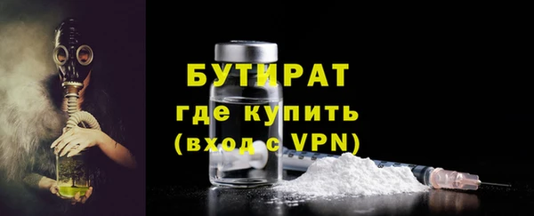 марки lsd Верея