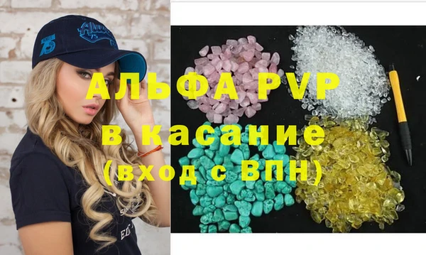 МДПВ Верхний Тагил