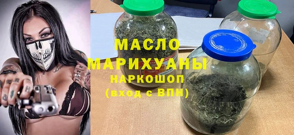 кокаин VHQ Верхнеуральск