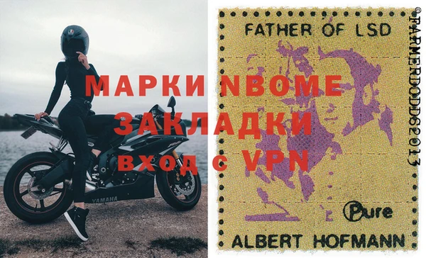 МДПВ Верхний Тагил