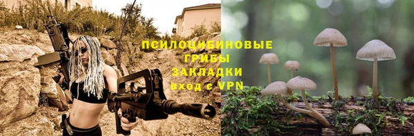 кокаин VHQ Верхнеуральск