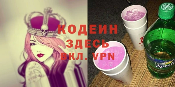 марки lsd Верея