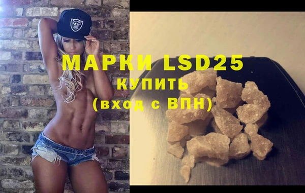 МДПВ Верхний Тагил