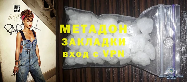 марки lsd Верея